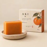 The Bar with its AKI box on a stone dish